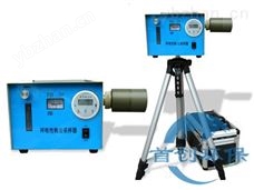 TH-30呼吸性粉尘采样器 防爆型个体粉尘采样器