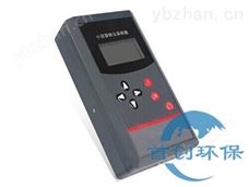 XY-6000型小流量粉尘采样器 矿山粉尘采样器