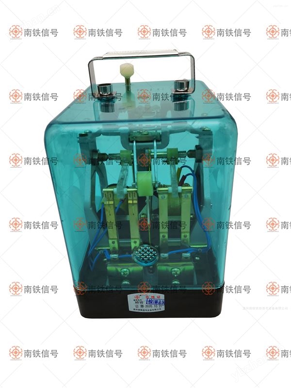 二元二位继电器 南铁信号品牌供应
