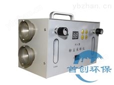 FC-4粉尘采样器 矿山粉尘采样器