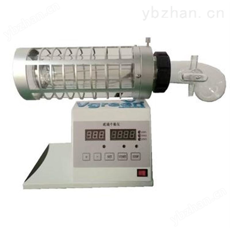 F5169玻璃干燥仪 微量样品的分馏/干燥/升华和冻干 快速干燥仪