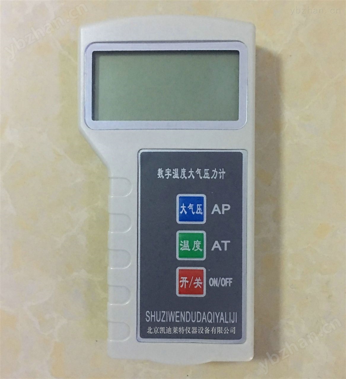 精密型数字式大气压力表