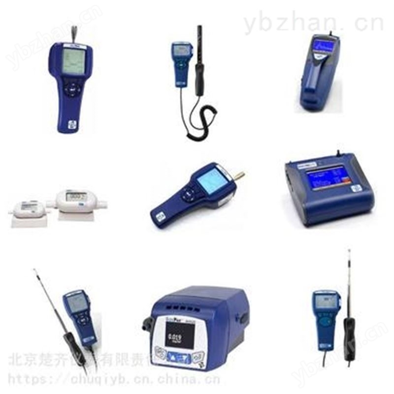 tsi数字粉尘采样仪TSI8534