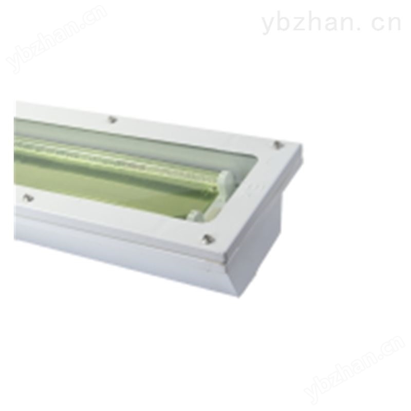 BHY51长款嵌入式 防爆洁净荧光灯 LED器件、模组