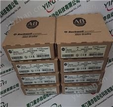 1746-IH16供应商AB库存 PLC编程器
