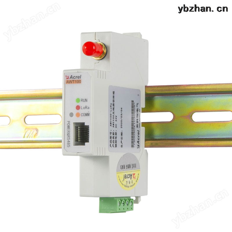 安科瑞智能网关无线通讯终端LORA通讯 网关网桥