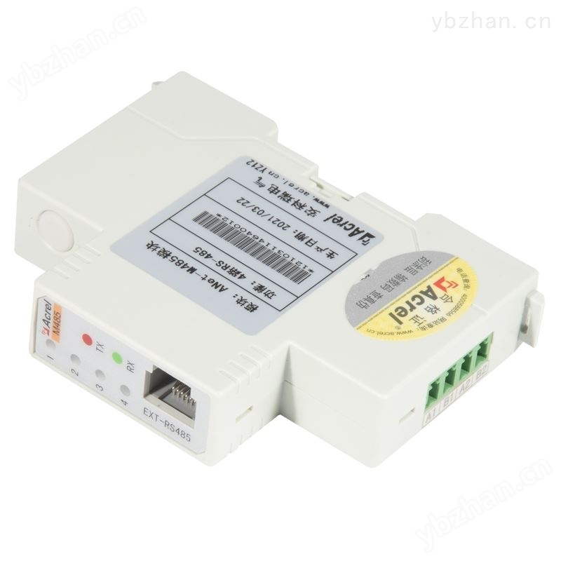 安科瑞智能通讯管理机智能网关4G模块全网通 网关网桥