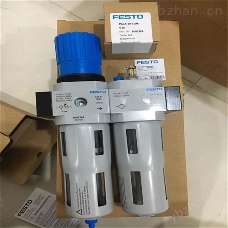 FESTO气源处理元件FRC-1/2-D-MAXI-MPA