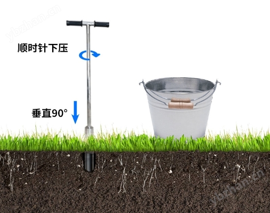 高标准农田监测系统
