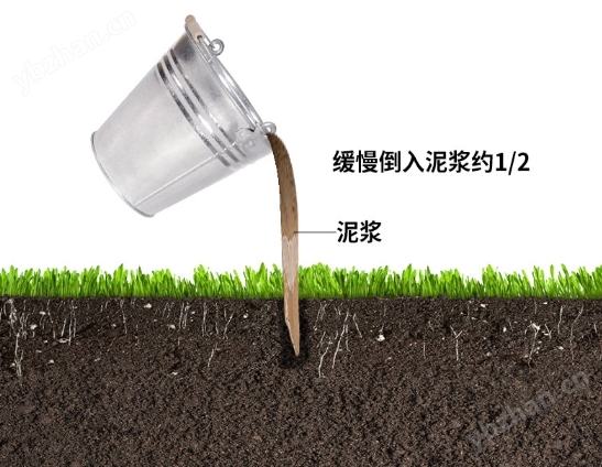 高标准农田监测系统