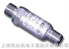 HDA 4445-A-016-000HDA德国HYDAC传感器