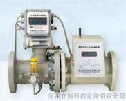 极品白丝嫩模被大哥操 IC卡智能气体流量计