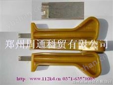 4055C3M 4055跳线枪