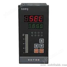 KRD-XDFD/Q系列智能手操器