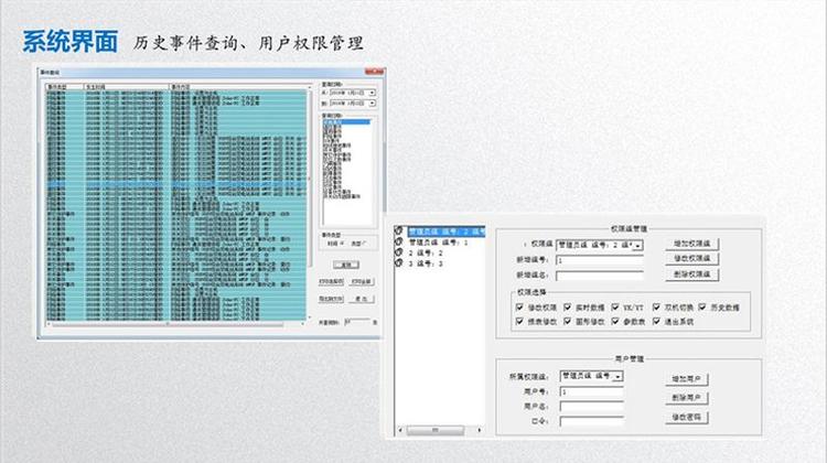 开关柜温度测量装置安科瑞ATE100M磁吸式无线测温传感器