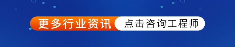 现场实拍
