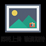 台式高功率数控超声波清洗器