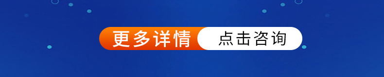联测_SIN-ADU3100浊度电极在线分析仪