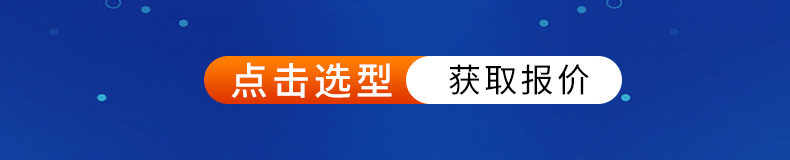 联测_SIN-ADU3100浊度电极在线分析仪