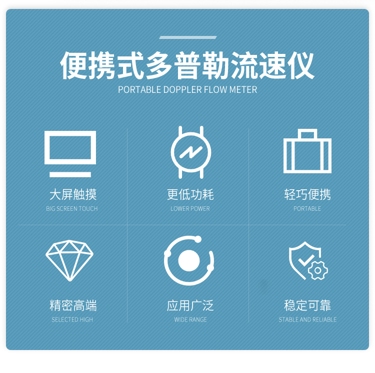 力量检测仪_02.jpg